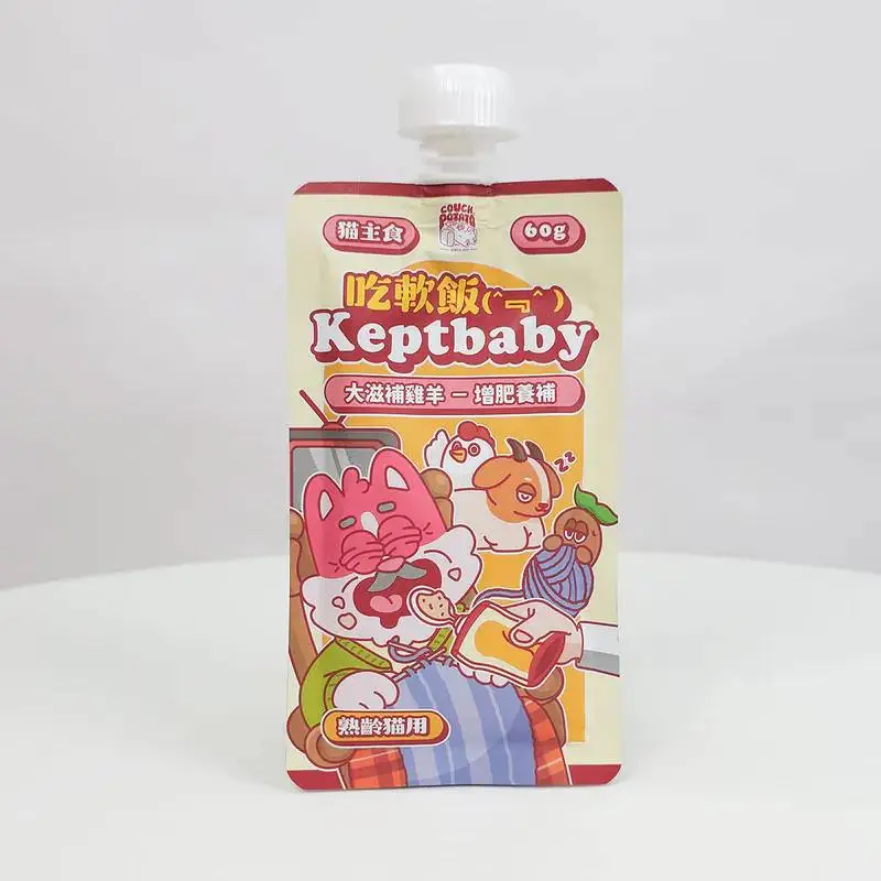 Couch Potato 吃軟飯貓用主食餐包|大滋補雞羊(熟齡貓用 80g